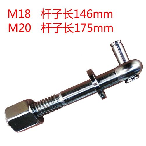 。粉碎机配件 机破碎搅拌料机吊环锁扣 滚花螺母锁紧锁扣碎料吊环 - 图2