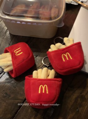 M薯条挂件~红色毛绒包包配饰 玩具服装背包钥匙扣车钥匙公仔挂件