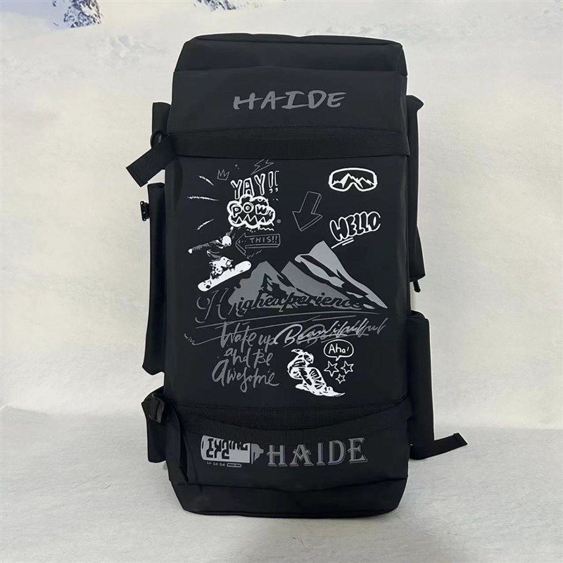 双板雪鞋包滑雪背包双肩专业徒步登山包长途旅行包大容量户外装备,淘宝优惠券,粉丝福利购,淘宝优惠卷