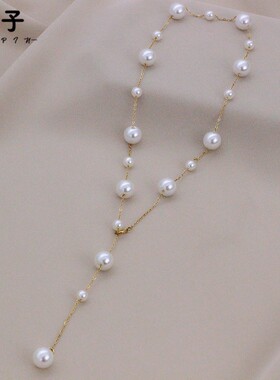 珍珠项链2021年新款女气质百搭小众设计感时尚流苏毛衣链长款超仙