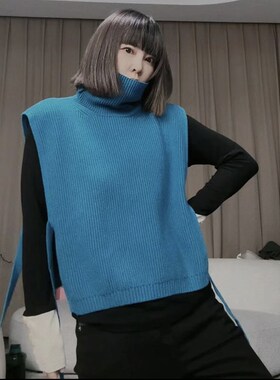 针织高领毛衣斗篷围脖飘带背心披肩秋冬季百搭马夹时尚洋派围巾女