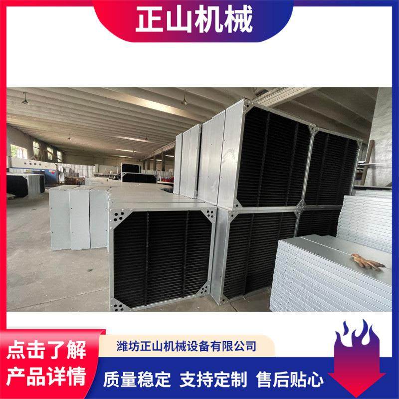 遮光罩厂家生产畜牧养殖鸡舍鸭棚侧风窗遮光罩畜牧风机遮光罩,淘宝优惠券,粉丝福利购,淘宝优惠卷