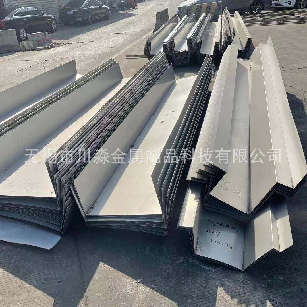 304不锈钢天沟激光切割加工折弯焊接加工机械设备外壳非标定制,淘宝优惠券,粉丝福利购,淘宝优惠卷