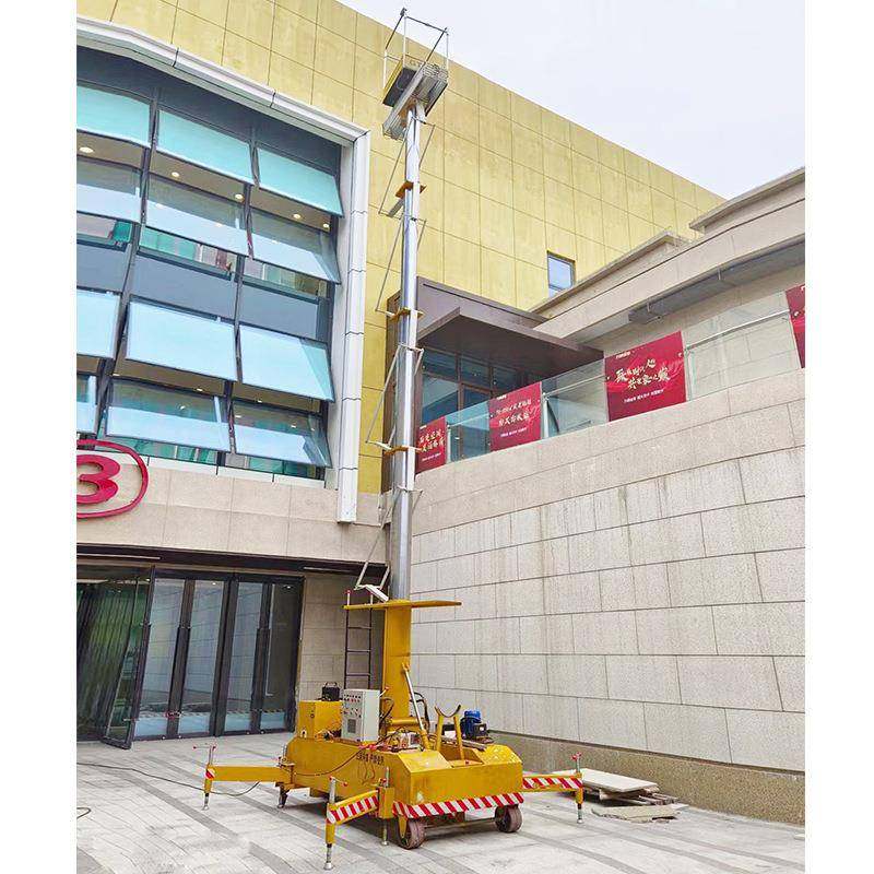 绍兴套缸式液压升降平台电动液压升降机垂直升降液压升降台,淘宝优惠券,粉丝福利购,淘宝优惠卷