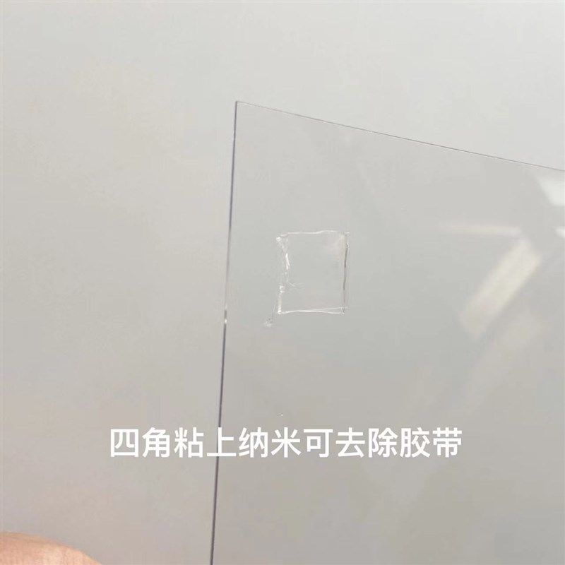 加厚1毫米透明门防护膜防宠物破坏防猫抓防狗狗挠门抓不破不伤门,淘宝优惠券,粉丝福利购,淘宝优惠卷