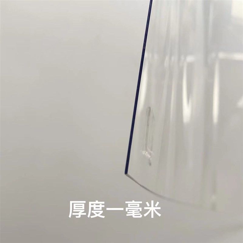 加厚1毫米透明门防护膜防宠物破坏防猫抓防狗狗挠门抓不破不伤门,淘宝优惠券,粉丝福利购,淘宝优惠卷