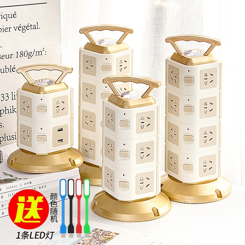 多功能插座电源办公立式魔方家用多孔塔形面板长线带线插线板插排 - 图0