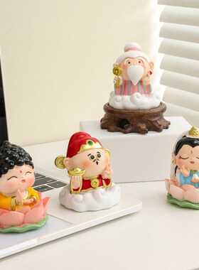 欢喜小神仙桌面小摆件办公室工位解压好运连连发财装饰品入职礼物