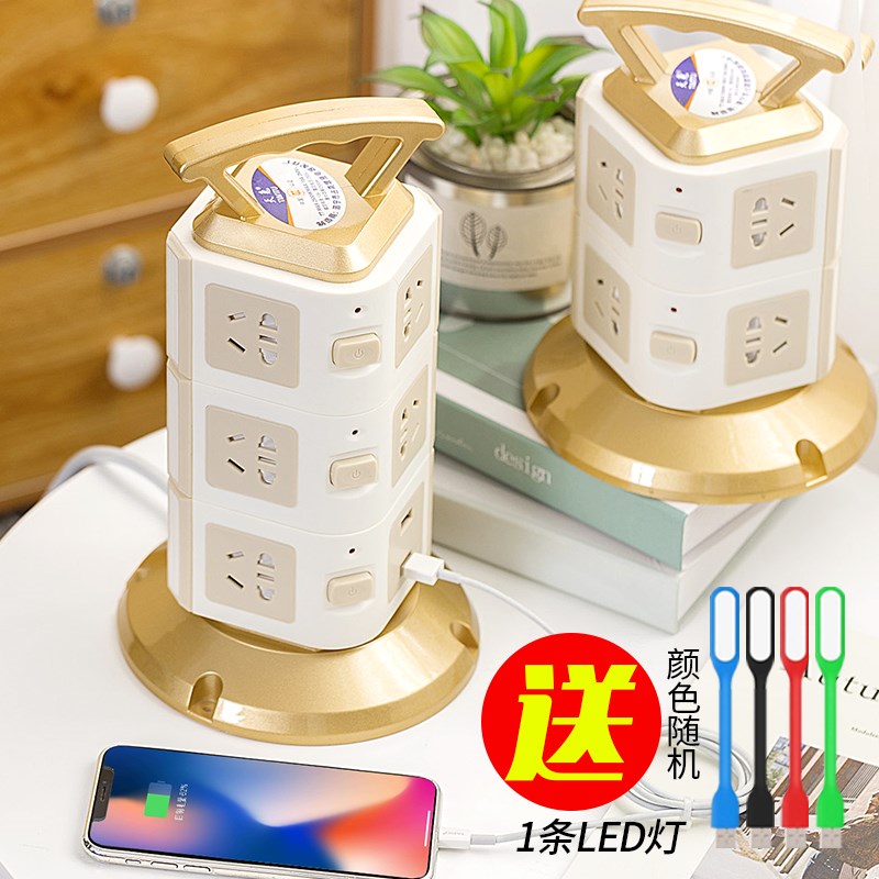 多功能插座电源办公立式魔方家用多孔塔形面板长线带线插线板插排 - 图2