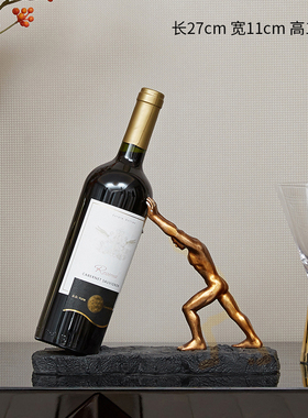 创意红酒架摆件家居饰品酒柜餐厅餐桌客厅玄关隔断家居装饰工艺品