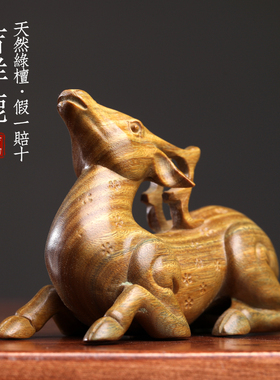 天然绿檀木雕吉祥小鹿一鹿平安汽车摆件手把件文玩送礼家居装饰品