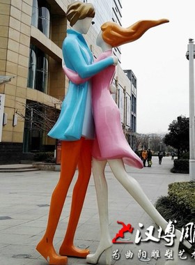 定制彩绘玻璃钢雕塑创意美女荡秋千户外花园公园景观抽象人物雕塑