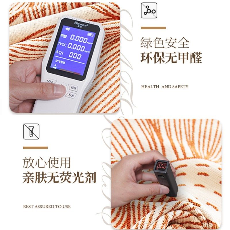 沙发布一整张全盖2025新款沙发垫沙发套罩防N猫抓沙发罩全包万能,淘宝优惠券,粉丝福利购,淘宝优惠卷