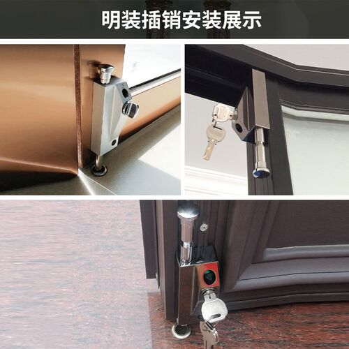 旋转门锁有框玻璃门锁铝合金双门插销锁落M地插锁防盗自动插销锁 - 图1