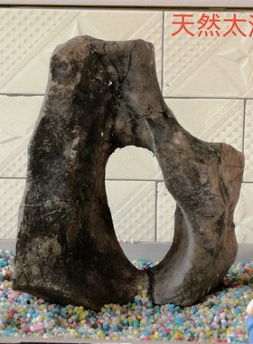 广西天然太湖石原石鱼缸摆件假A山石骷颅石奇石园林庭院太湖石