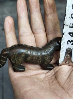 兵符虎符仿古虎符摆件阳陵虎符摆件一对复古仿铜器把件