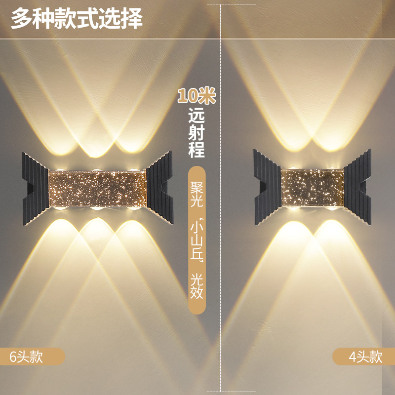 户外防水壁灯庭院灯别墅氛围灯外墙上下发光洗墙灯花园装饰围墙灯,淘宝优惠券,粉丝福利购,淘宝优惠卷