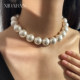 Taipan Aurora Australian White Large Dot Pearl Necklace for Women