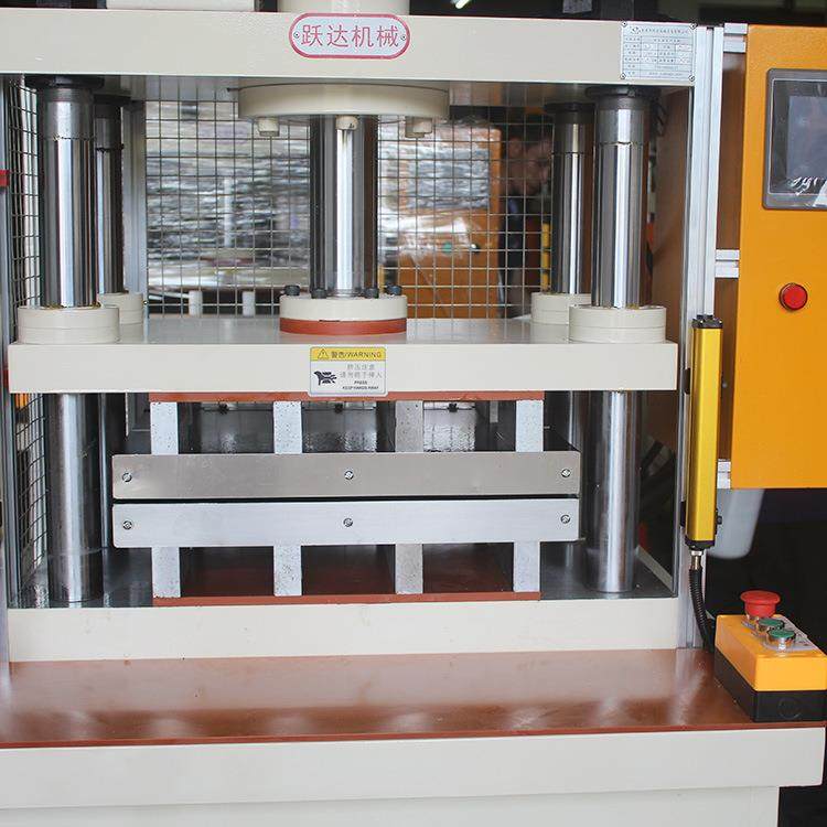 热压机厂家四柱fpc热压机家电数码用精密燃料电池膜电极热压机,淘宝优惠券,粉丝福利购,淘宝优惠卷