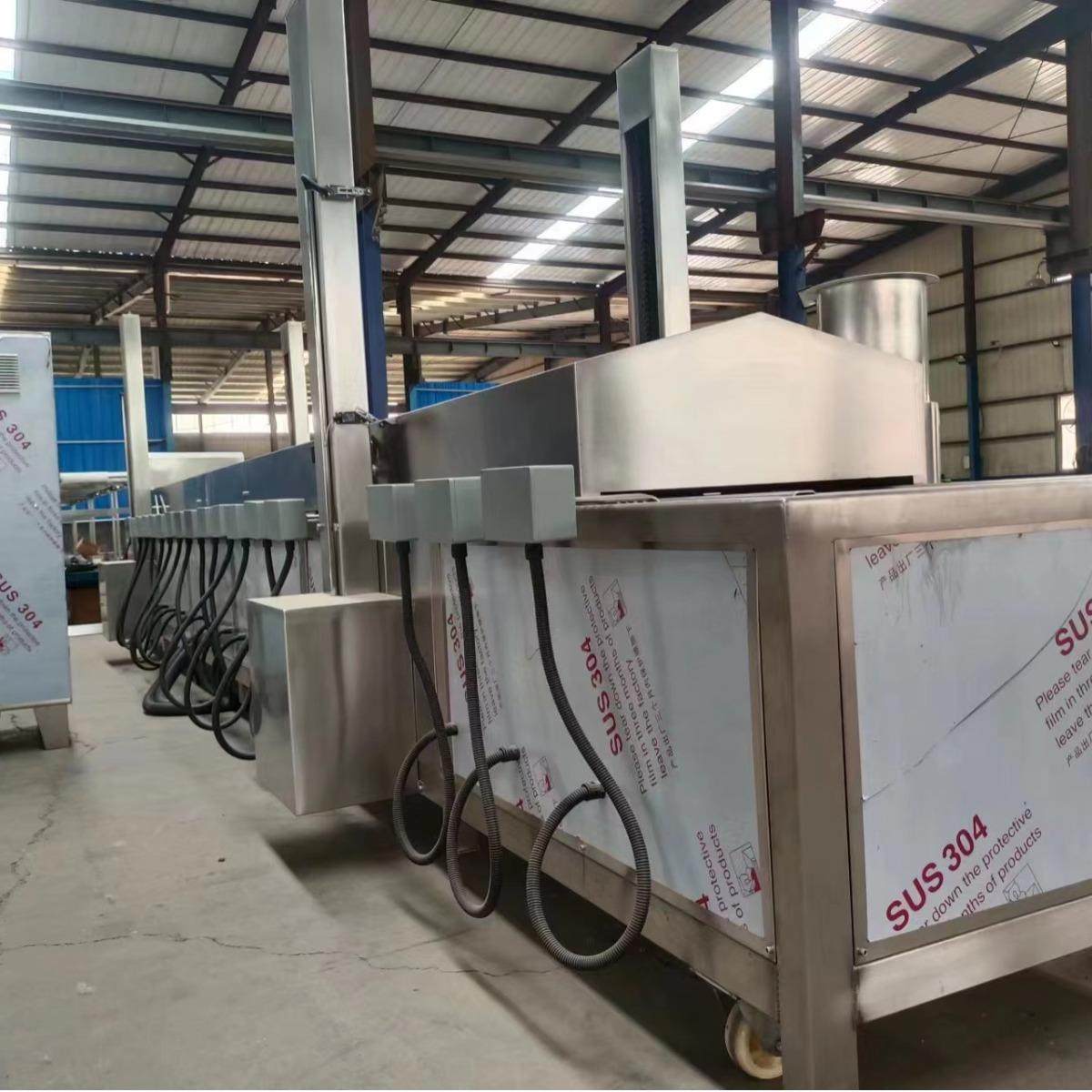 江米条鸡爪油炸设备商用 薯片麻花油炸锅 全自动电加热花生油炸机,淘宝优惠券,粉丝福利购,淘宝优惠卷