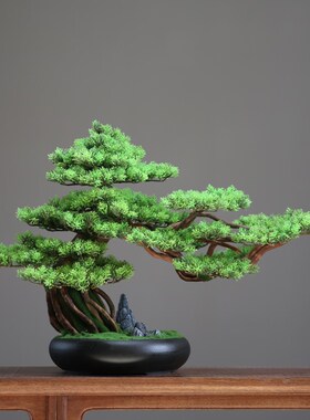 迎客松盆景造景摆件高端酒店绿植物装饰室内玄关仿真X罗汉松树盆