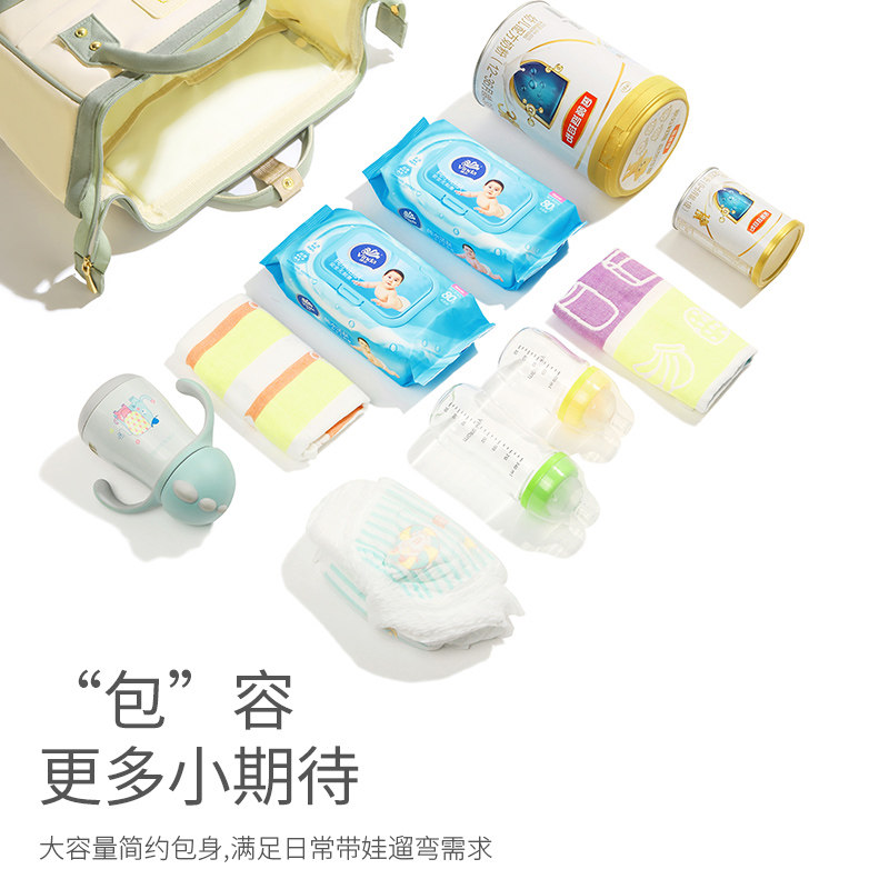 新款妈咪包母婴外出轻便大容量防水双肩手提背包多功能时尚妈妈包,淘宝优惠券,粉丝福利购,淘宝优惠卷