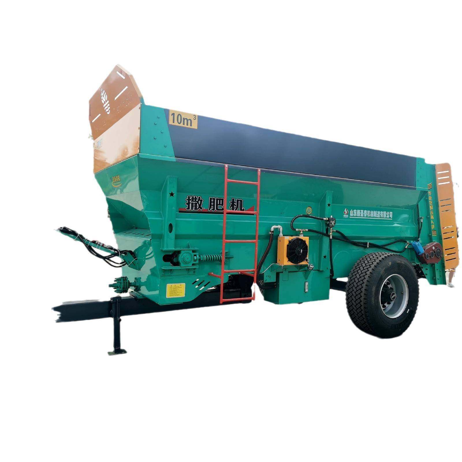 大立方双竖螺旋撒粪机干湿粪肥撒粪车大块粪肥破碎抛粪机,淘宝优惠券,粉丝福利购,淘宝优惠卷