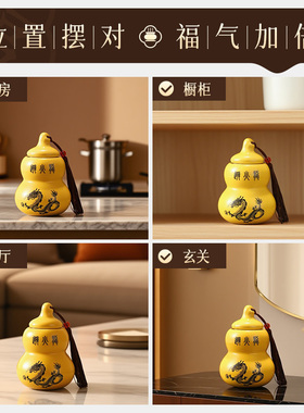 纯铜避火龙瓶子摆件招财葫芦