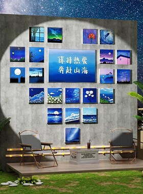 花店网红拍照区布置形象s墙面装饰挂画奶茶美甲睫发容院高级感背