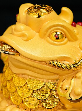 招财进宝金蟾摆件店铺收银柜台办x公室装饰品开 业大吉生意兴