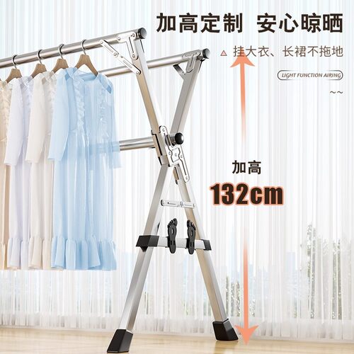 折叠晾衣架落地室内家用阳台卧室不锈钢室外伸凉缩杆式晒被子神器 - 图3