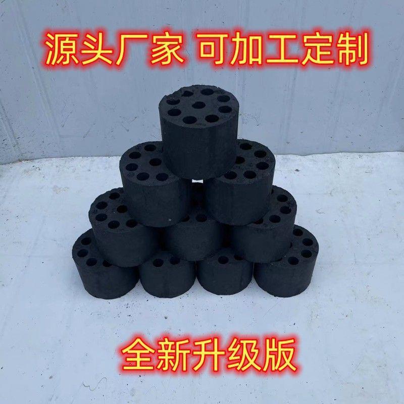 煤家用取暖煤球蜂窝煤块无烟煤耐烧型室外取暖煤球炉子用烧烤 - 图3