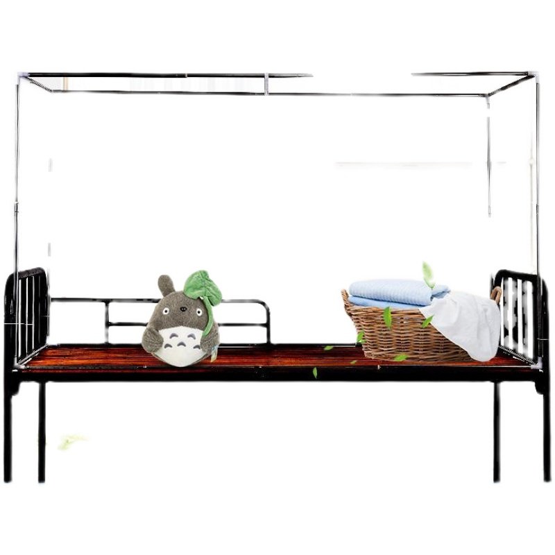 床帘支架床幔男女宿舍通用寝室上下铺高低床金属架子伸缩架,淘宝优惠券,粉丝福利购,淘宝优惠卷