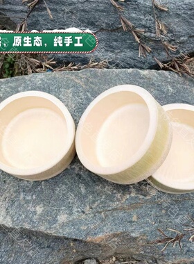 竹子盘子竹筒天然原生态