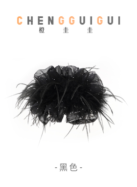 橙圭圭【星羽漫纱】鲨鱼夹氛围感精致高级感百搭发夹发饰