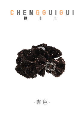 橙圭圭落雪鲨鱼夹百搭高级感