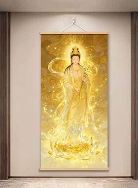 金身观音菩萨画像油画布挂画免打孔家居客厅玄关墙上装饰供奉挂画