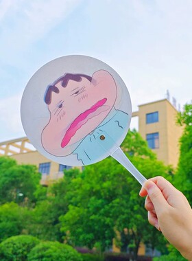 线条小狗光栅可变便携圆扇