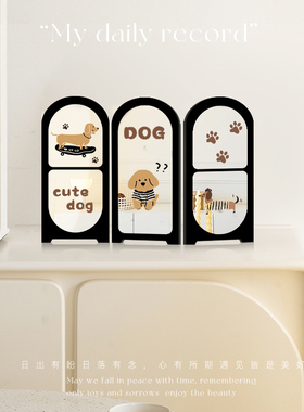 腊肠小狗屏风桌面摆件入户玄关柜装饰品创意卡通电视柜置物柜摆画