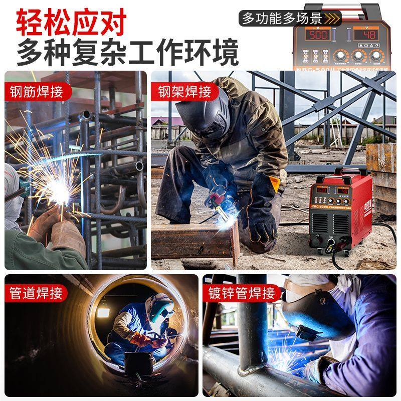 二保焊机一体机350 500工业级气保焊机分体二氧化碳气体保护通用 - 图0