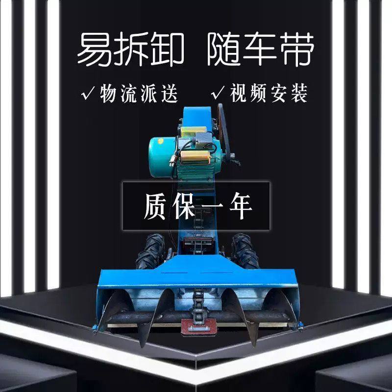 全自动装袋机粮食扒谷机粮机四驱装袋小型小麦玉米工地四驱扒沙机,淘宝优惠券,粉丝福利购,淘宝优惠卷