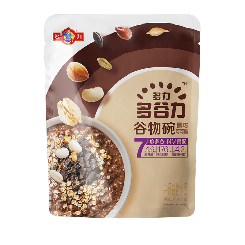 多力多谷力黑巧可可7珍谷物碗营养饱腹自律冲泡速即食早餐燕麦片,淘宝优惠券,粉丝福利购,淘宝优惠卷