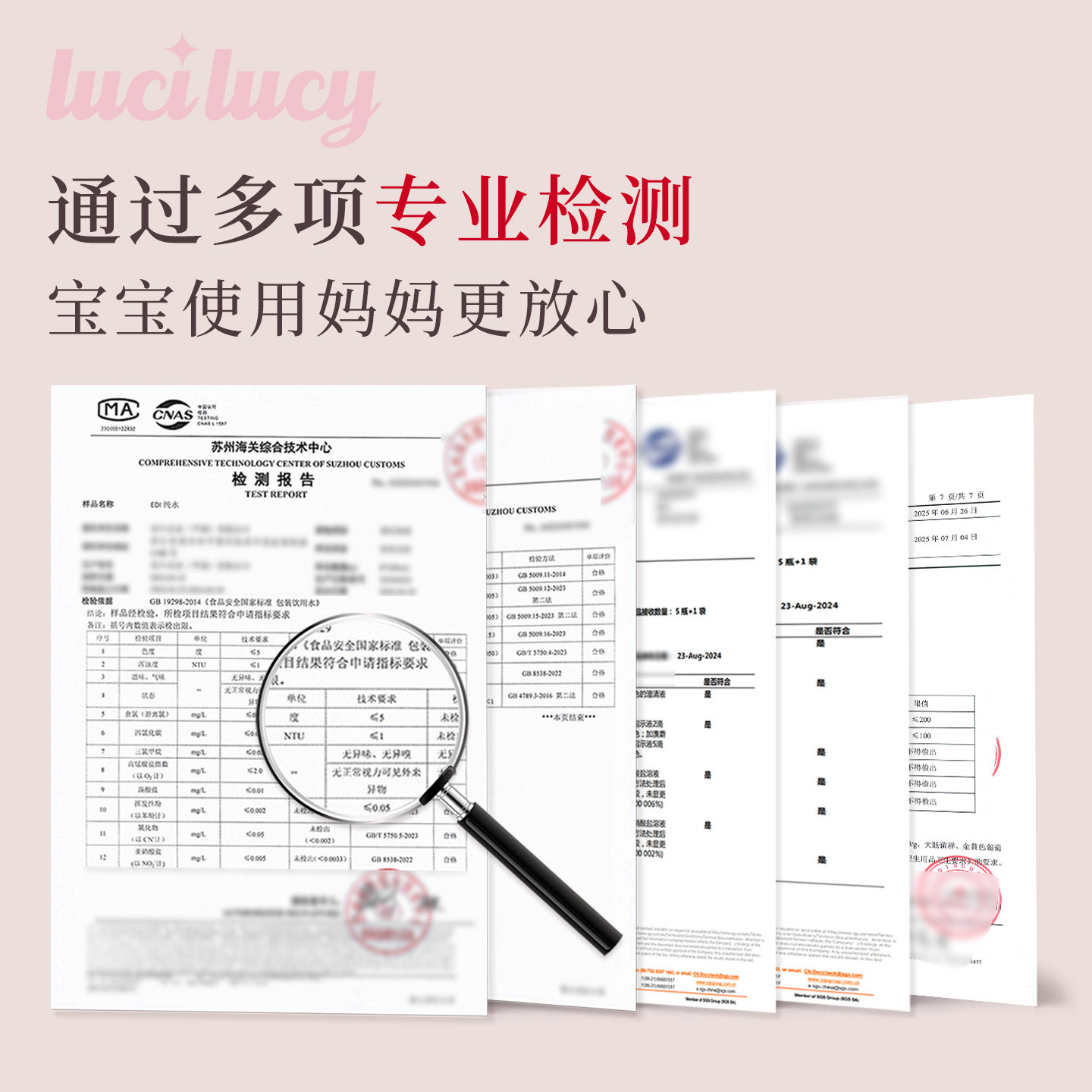 LuciLucy璐希婴童手口湿巾新生儿宝宝湿纸巾儿童纯水便携装,淘宝优惠券,粉丝福利购,淘宝优惠卷