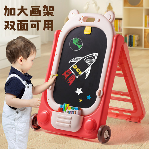 黑板儿童c家用支架式宝宝画板婴幼儿写字板可消除可擦双面画架白 - 图0