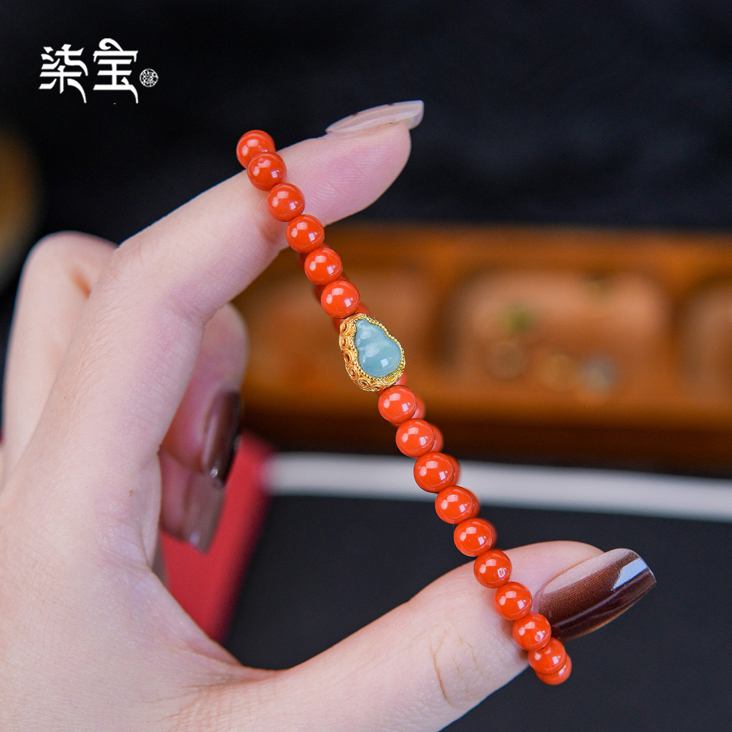 七宝缘琼枝天然真品沙丁珊瑚圆珠翡翠葫芦手串S925银女款珊瑚手链,淘宝优惠券,粉丝福利购,淘宝优惠卷