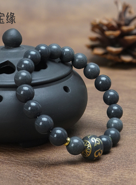 七宝缘-黑曜石六字真言手串