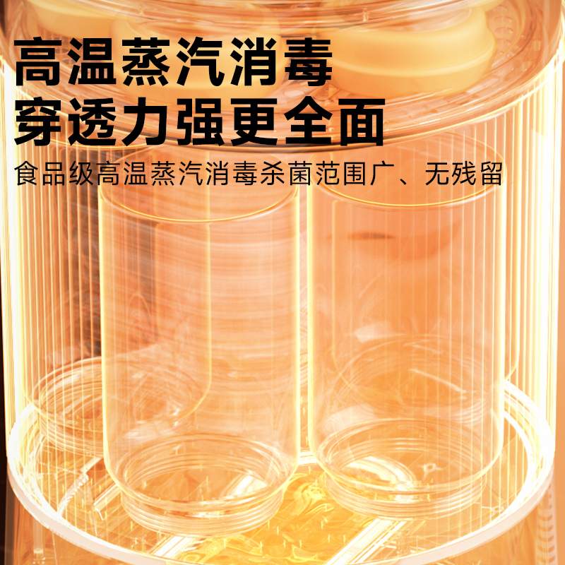 孕贝婴儿奶瓶等离子消毒柜烘干调奶一体机定量调奶器恒温水壶