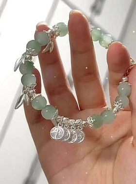 中式串珠平安喜乐手串森系轻奢小众高级爆款高颜值款学生闺蜜手链