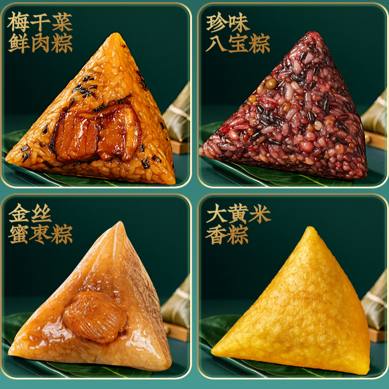 素材图