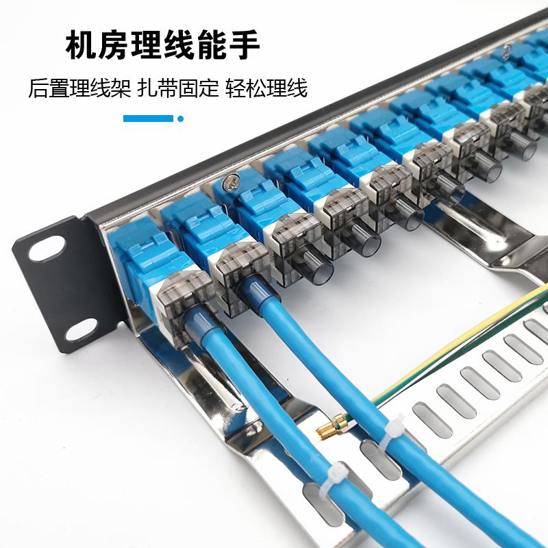 CAT6六类24口180度模块化网络配线架打线型千兆网线配线架过测试 - 图2